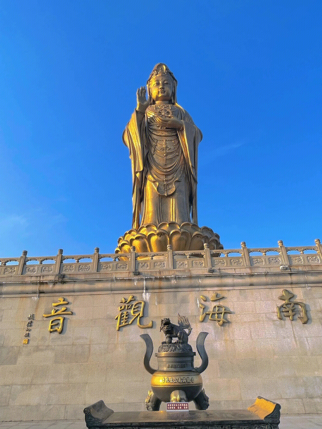 舟山天气 普陀山图片