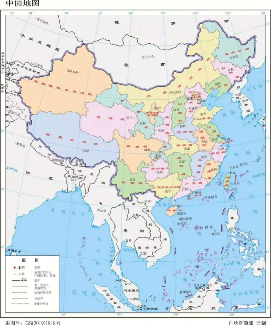 中国地图