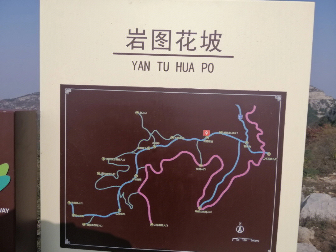 崀山旅游攻略图片