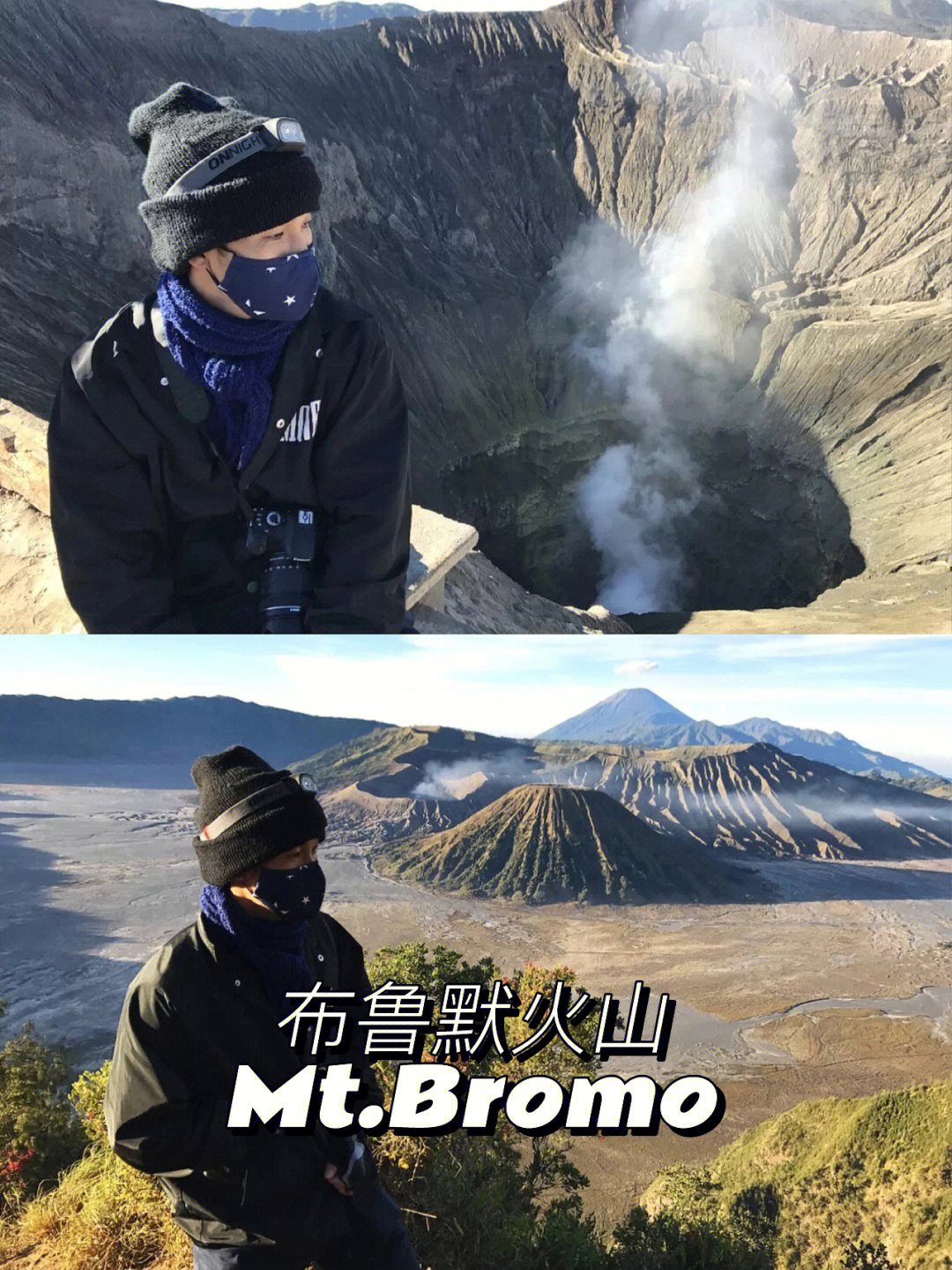 彩虹岛火山_彩虹岛火山boss怎么打_火山岛怎么走