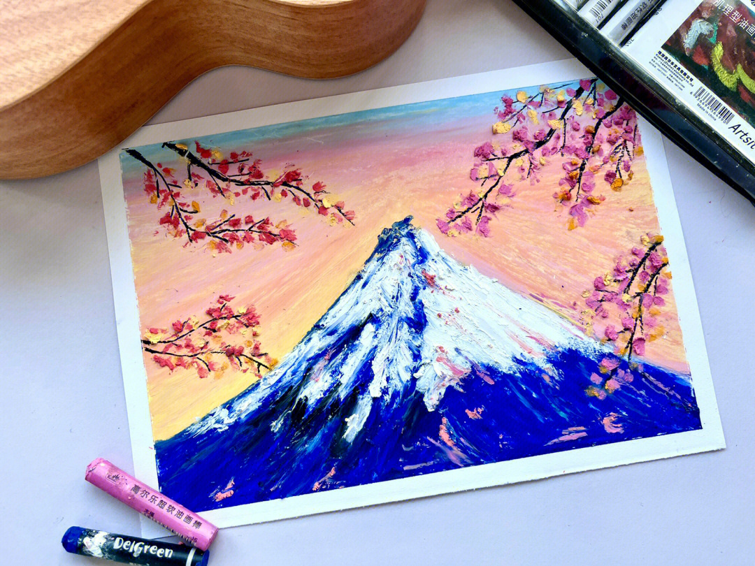 油画棒富士山教程图片