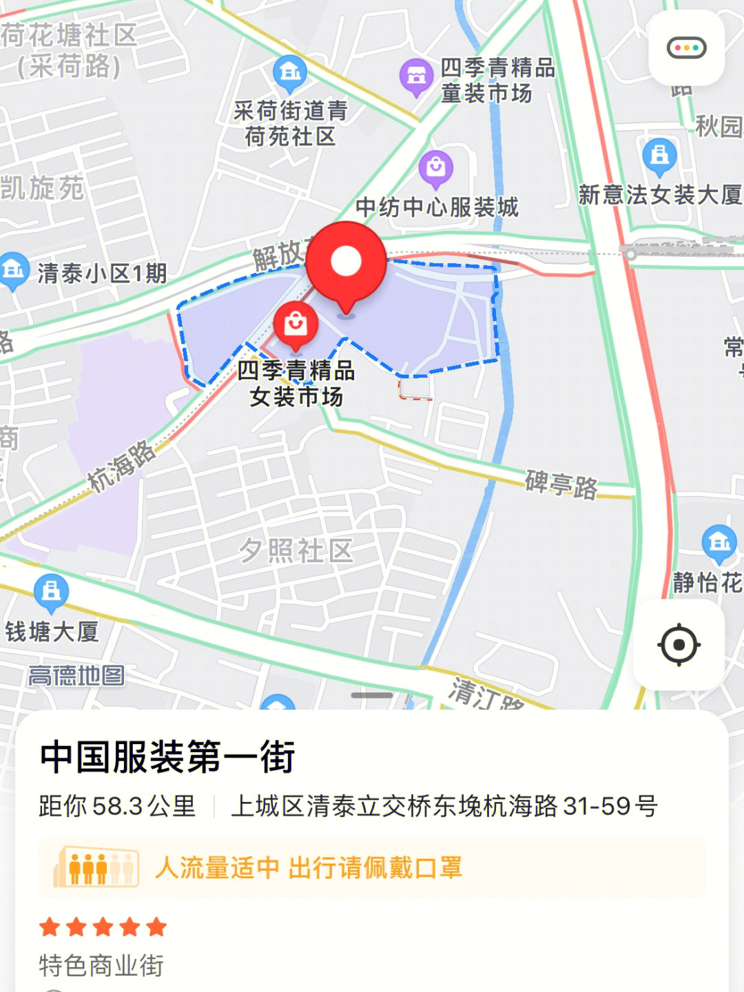 杭州上城区四季青地图图片