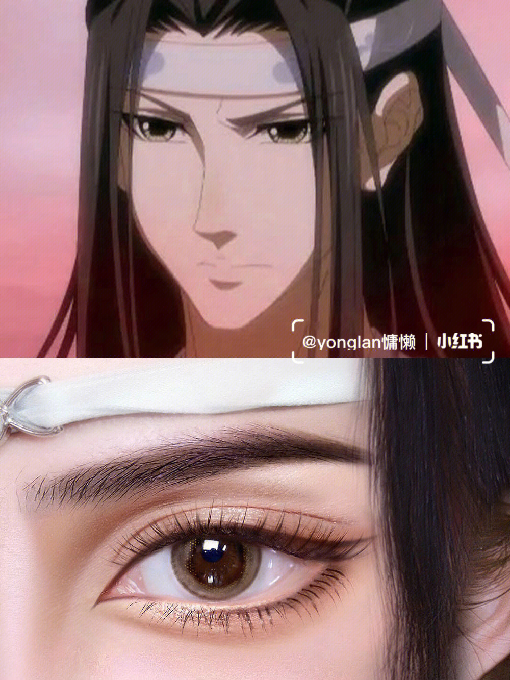 魔道祖师人物眼睛颜色图片