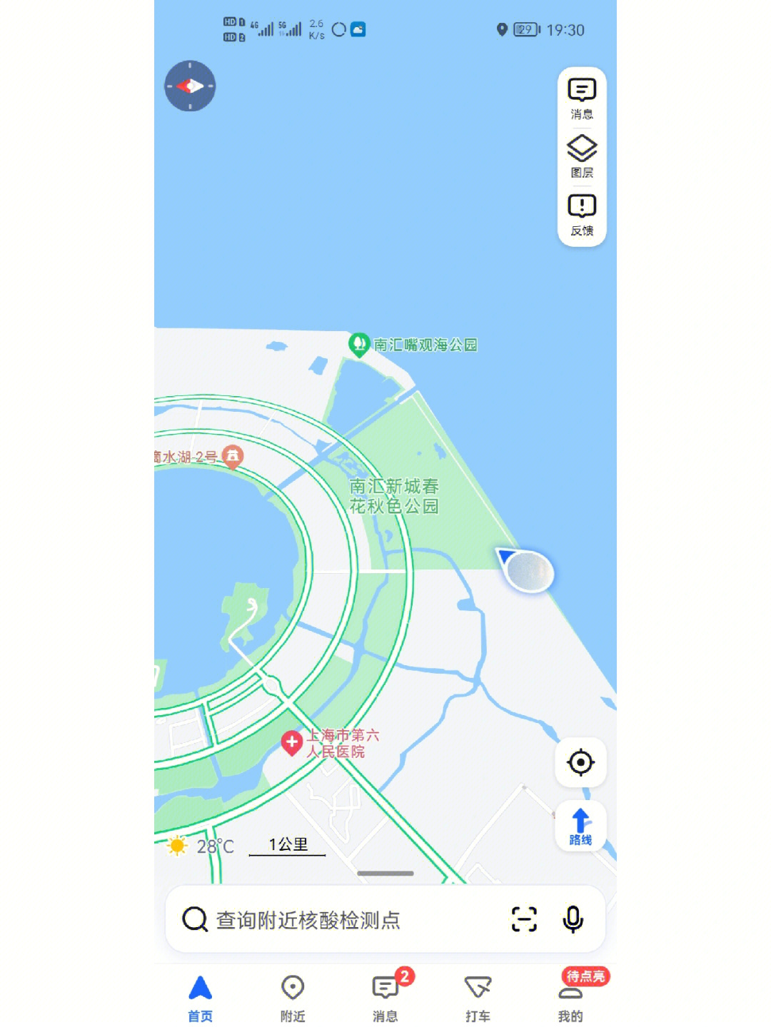 路线:[一r]去滴水湖~地铁16号线坐到滴水湖,1号口2号口中间的出口可以