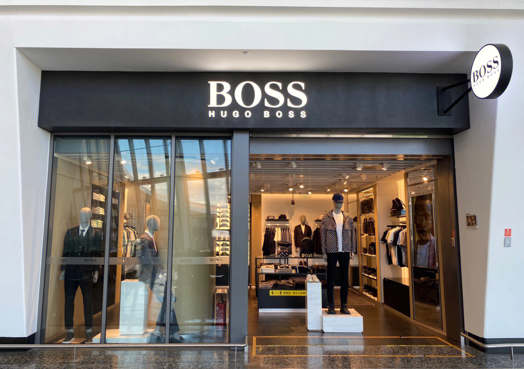 boss男装正品专卖店图片