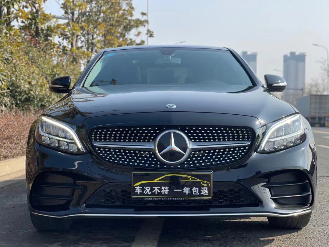 奔驰c260l