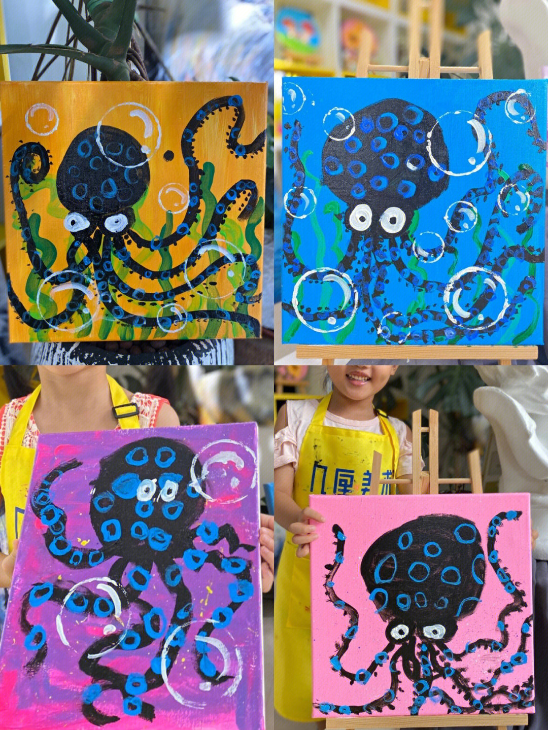 少儿美术五岁宝宝油画作品蓝环章鱼