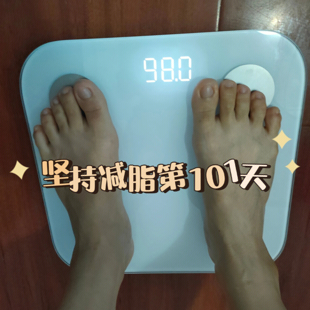 101小短照片图片