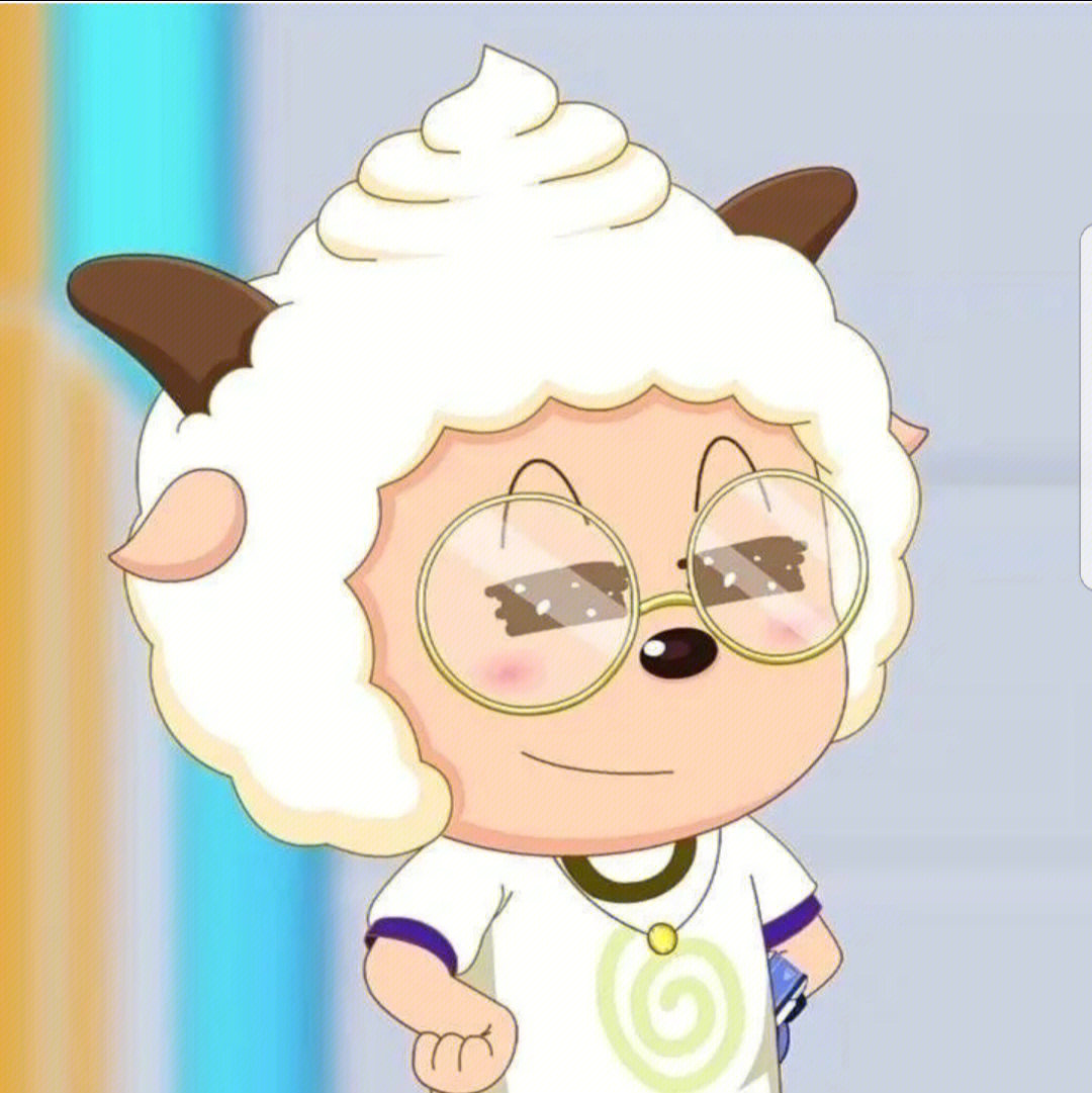 懒羊羊头像