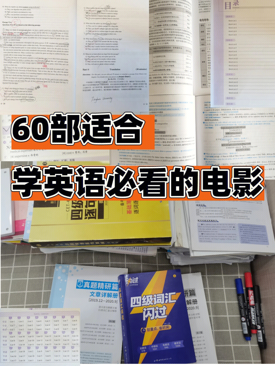 学英语专业可以考研吗_学英语专业还可以学别的专业吗_怎样可以学英文