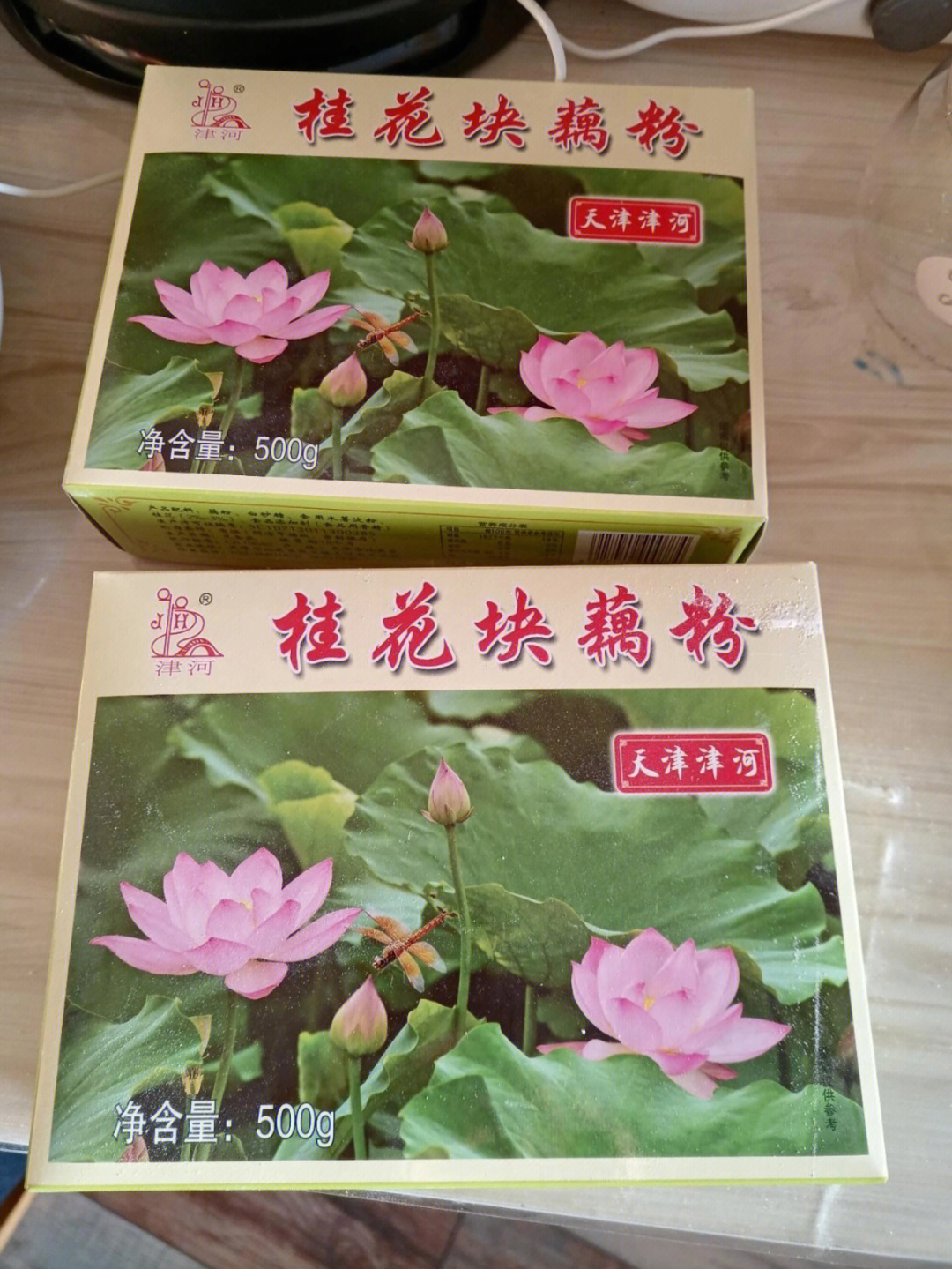 胜芳小吃及特产图片