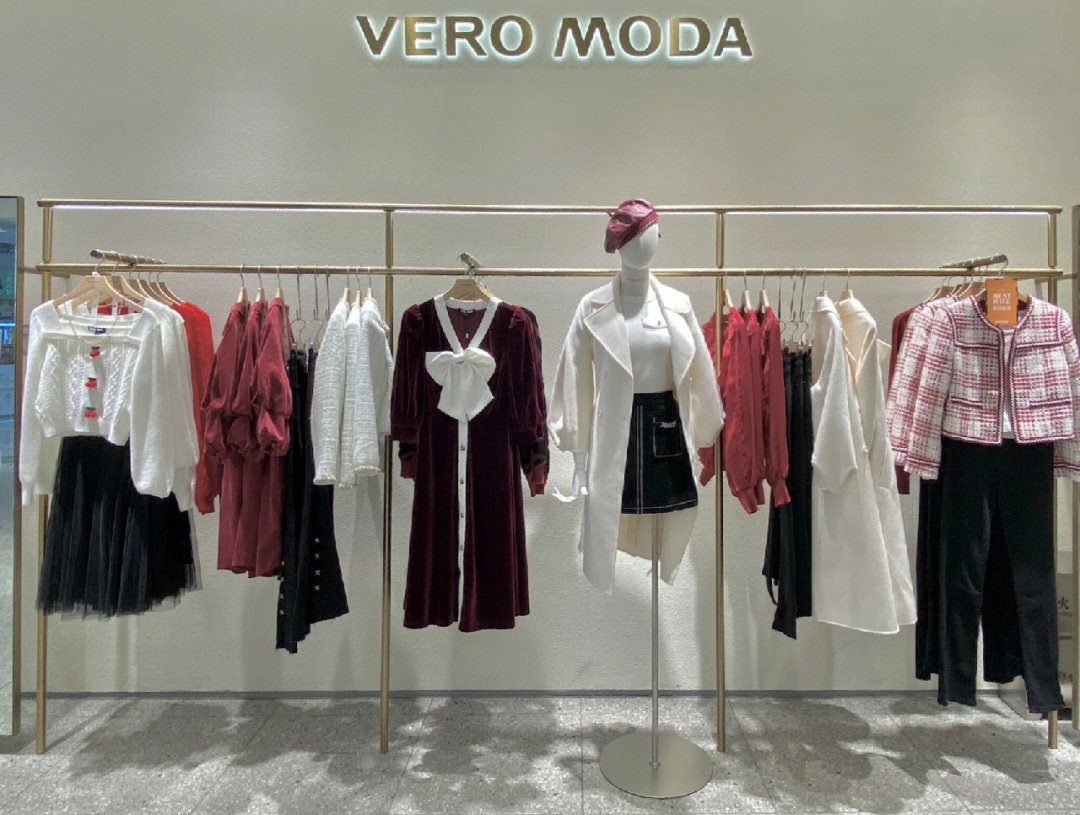 vero moda