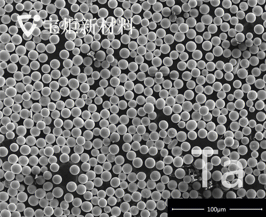 宝炬新材料高端球形金属粉末钽粉