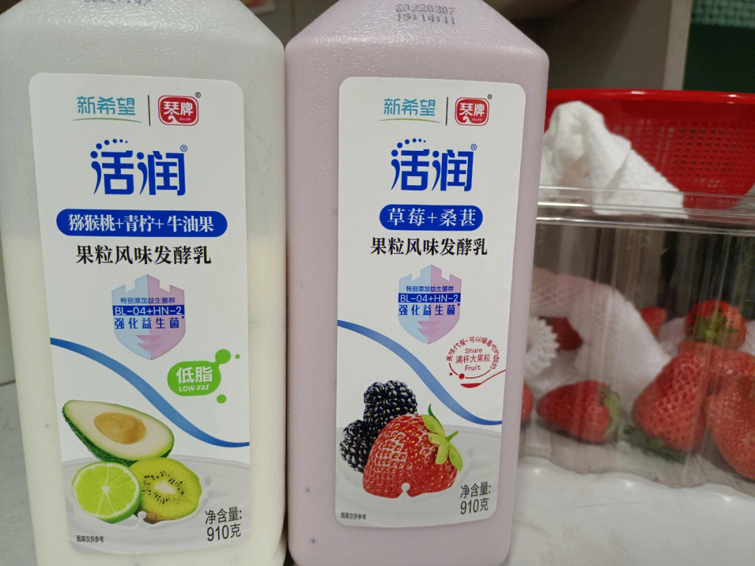 活润酸奶