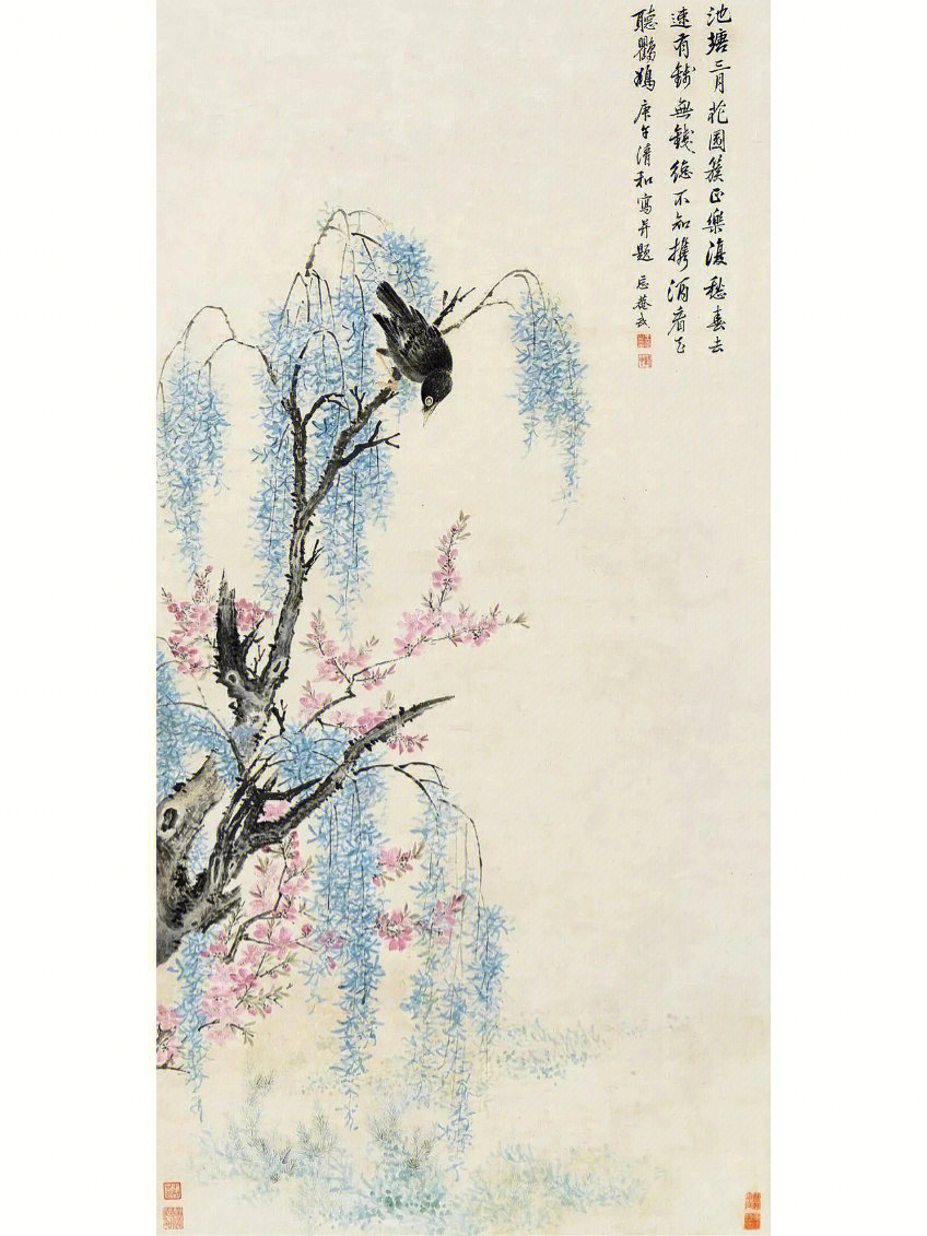 王武(1632