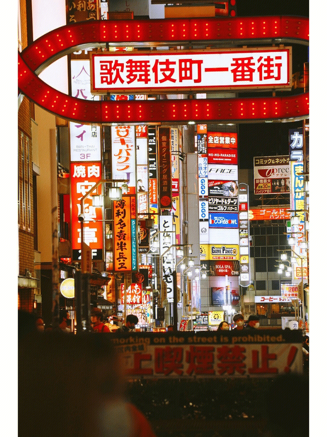 赛博东京歌舞伎町图片