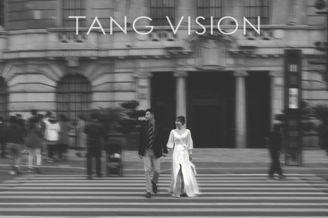 tangvision