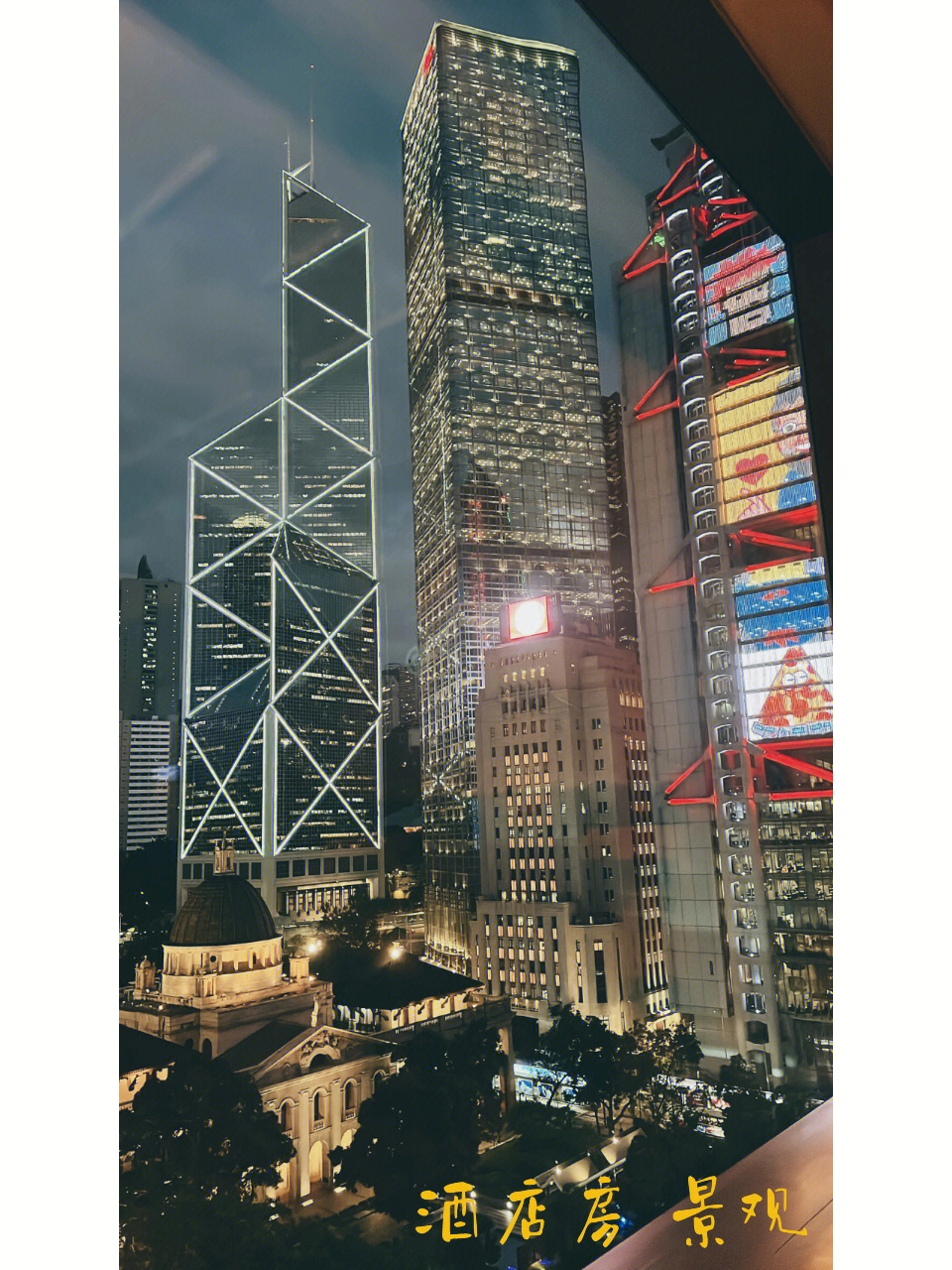 香港富豪东方酒店图片