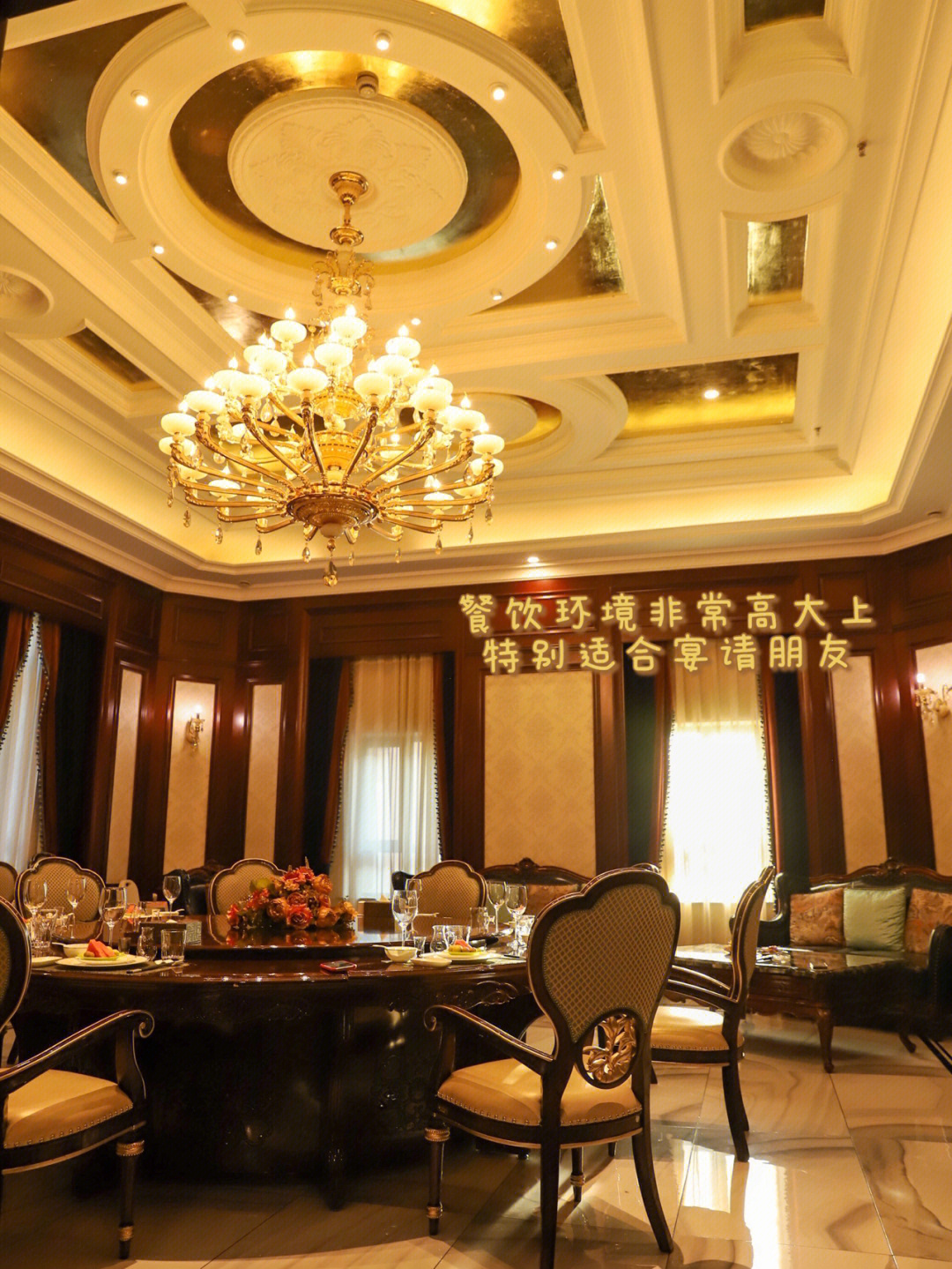 乌鲁木齐温州大酒店图片