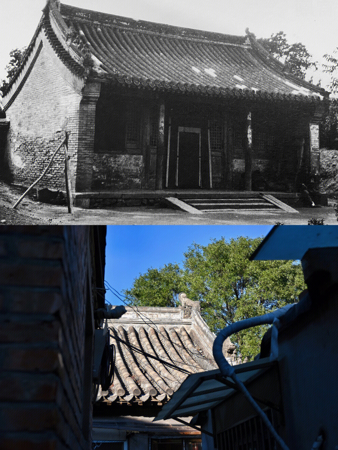 北京南观音寺图片