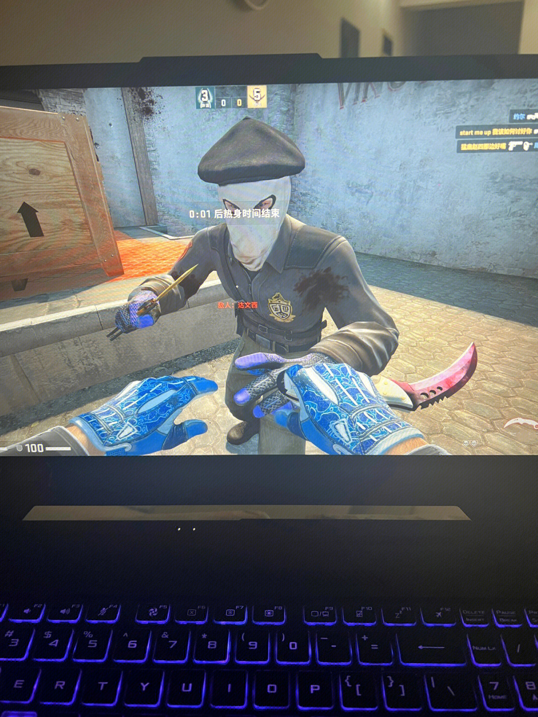 csgo