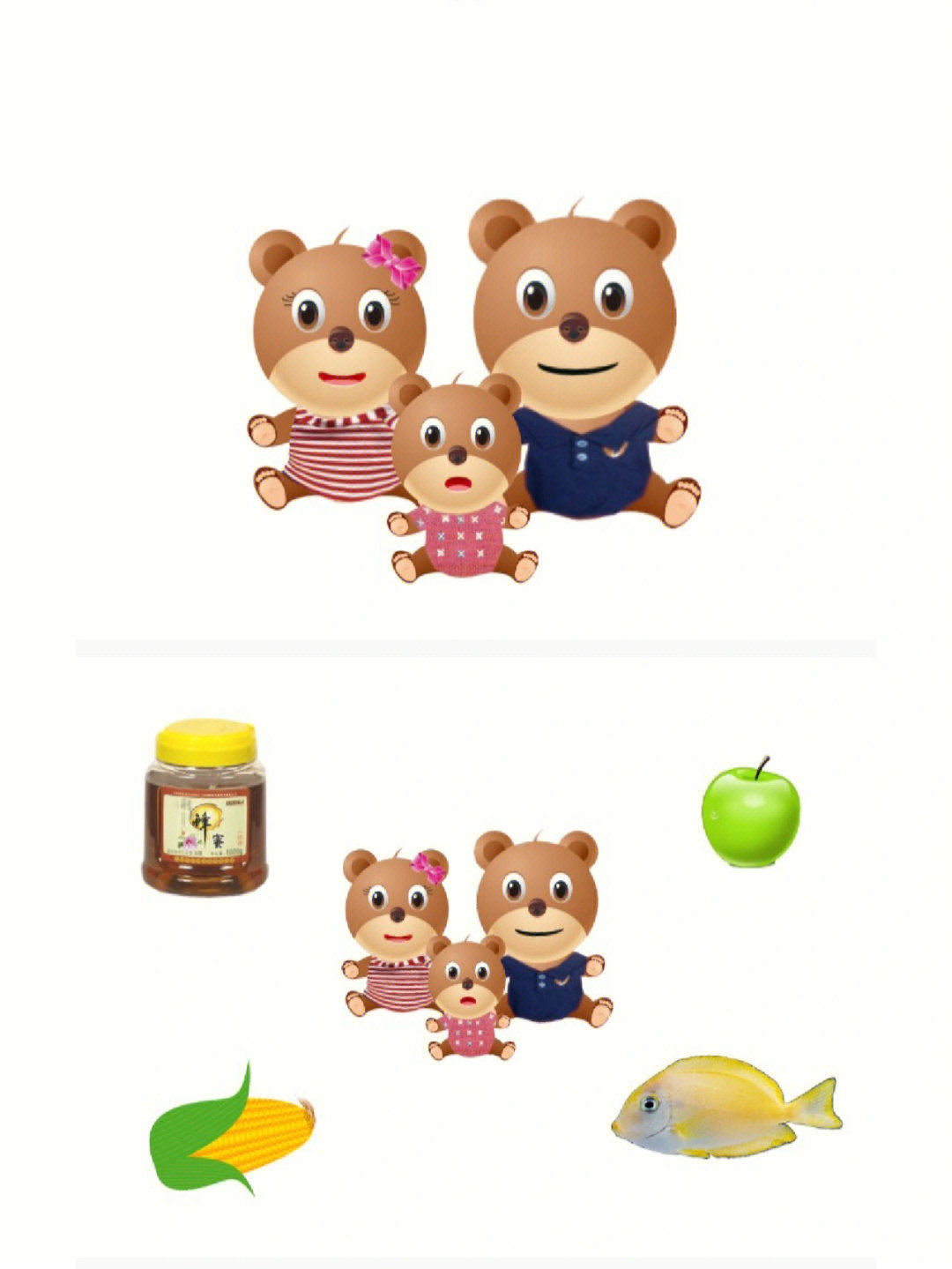 三只熊的早餐苹果图片图片