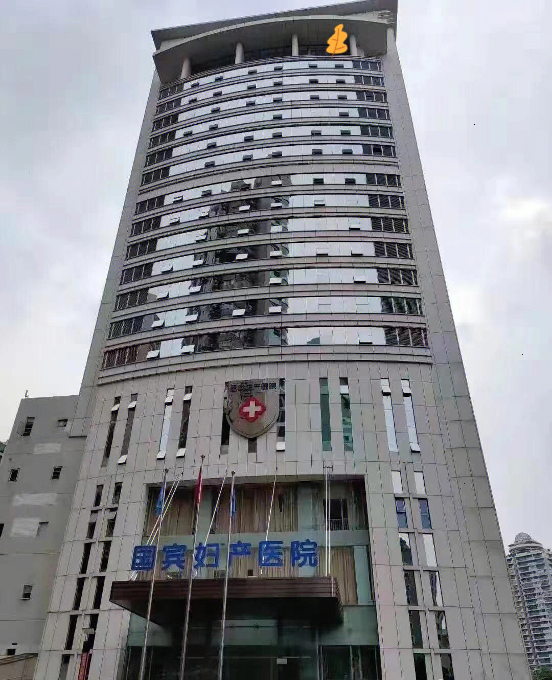 爱普重庆中心图片