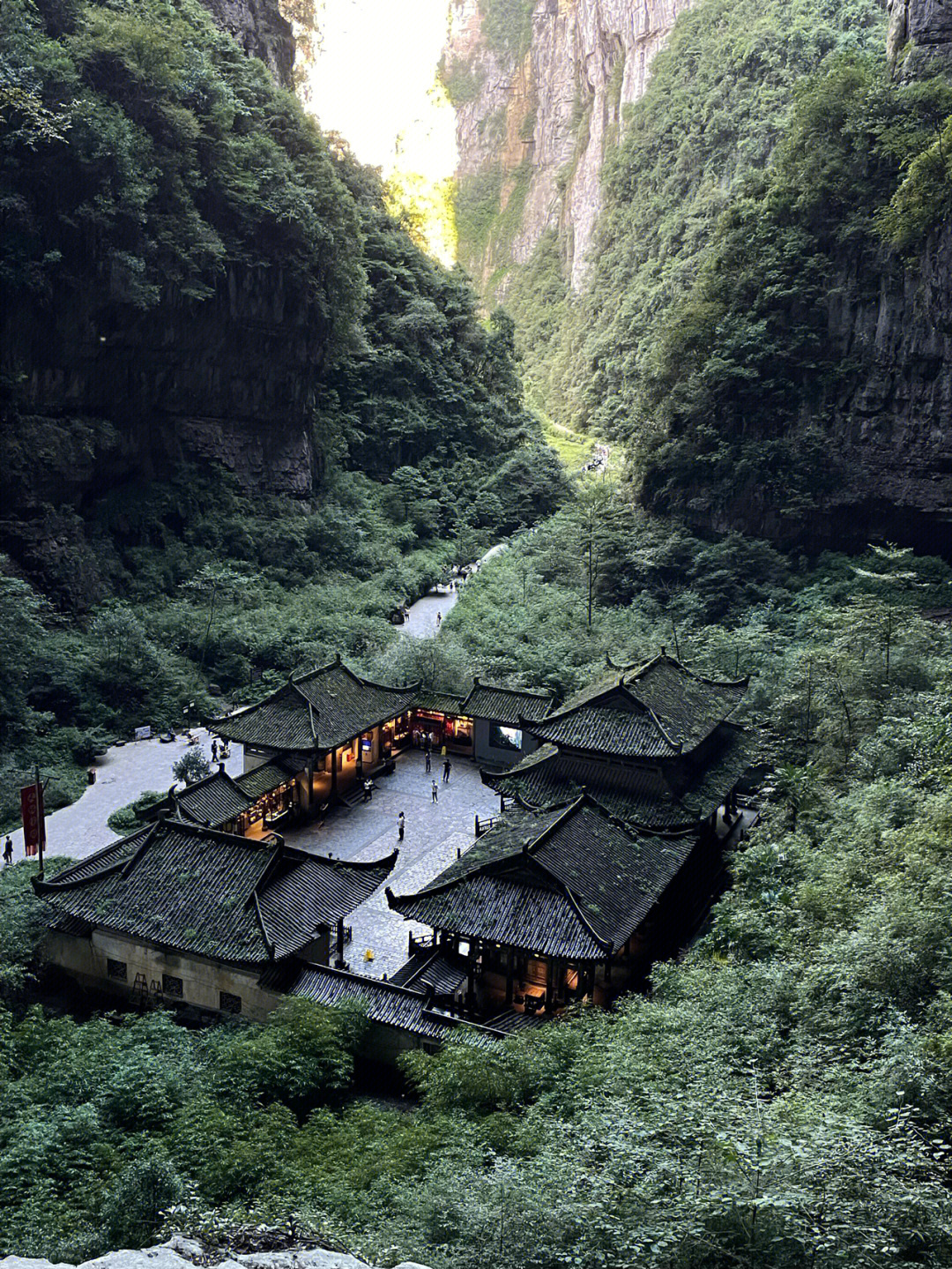 武隆山天生三桥