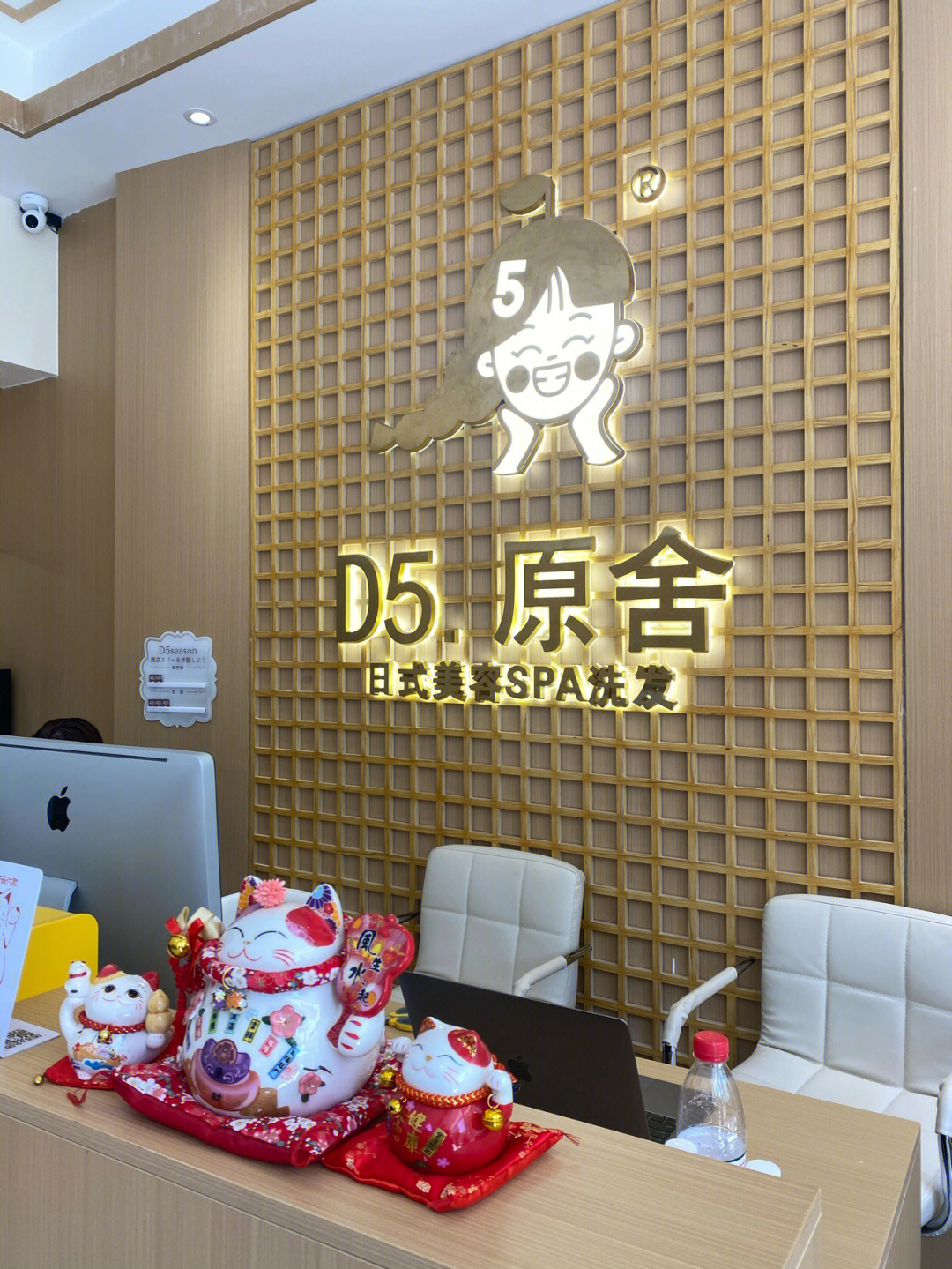 南宁探店小仙女必泡的d5季日式碳酸浴来啦