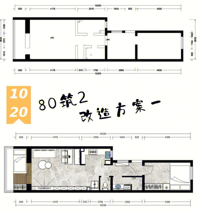 八零筑二户型装修图图片