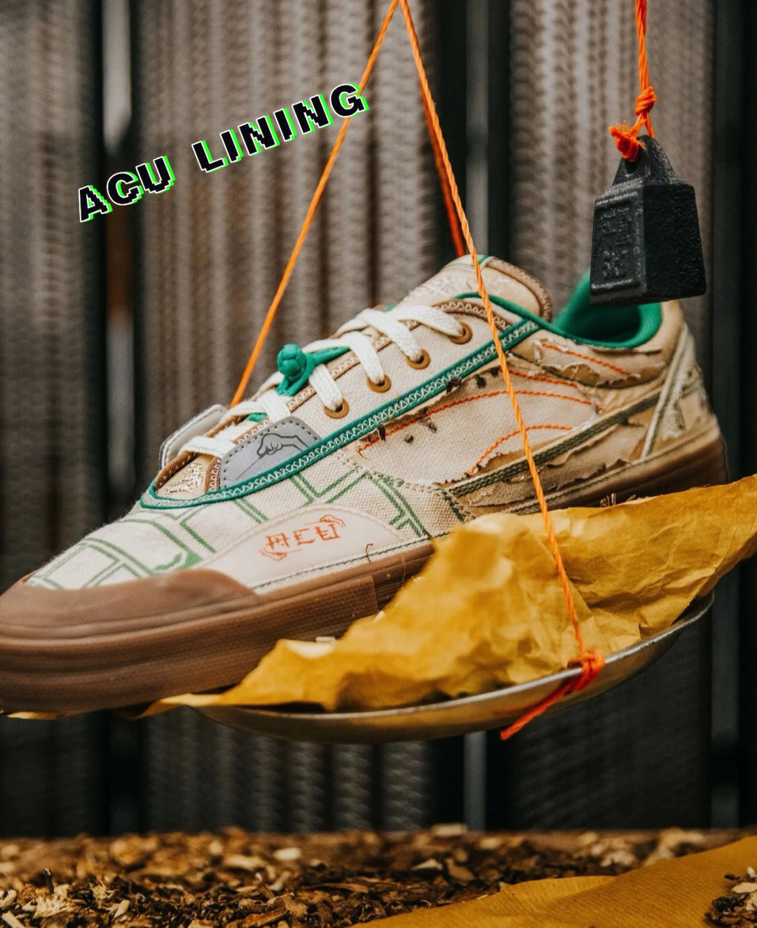 李宁中国风鞋款acuxlining5050