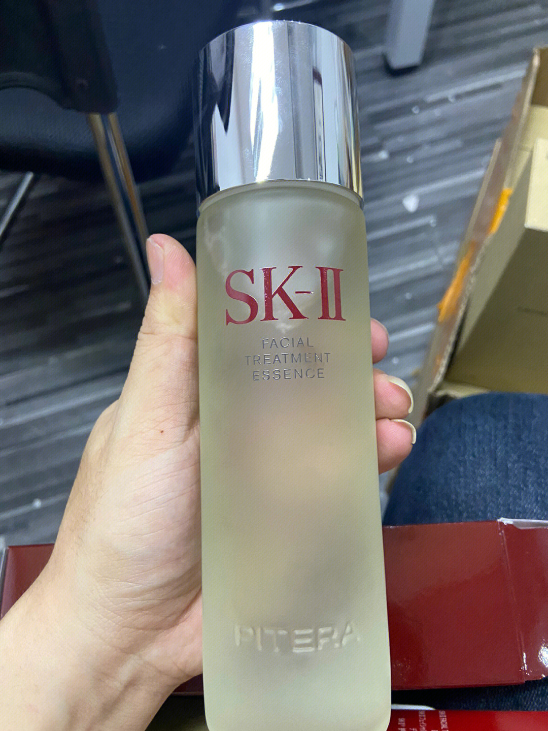 sk2神仙水