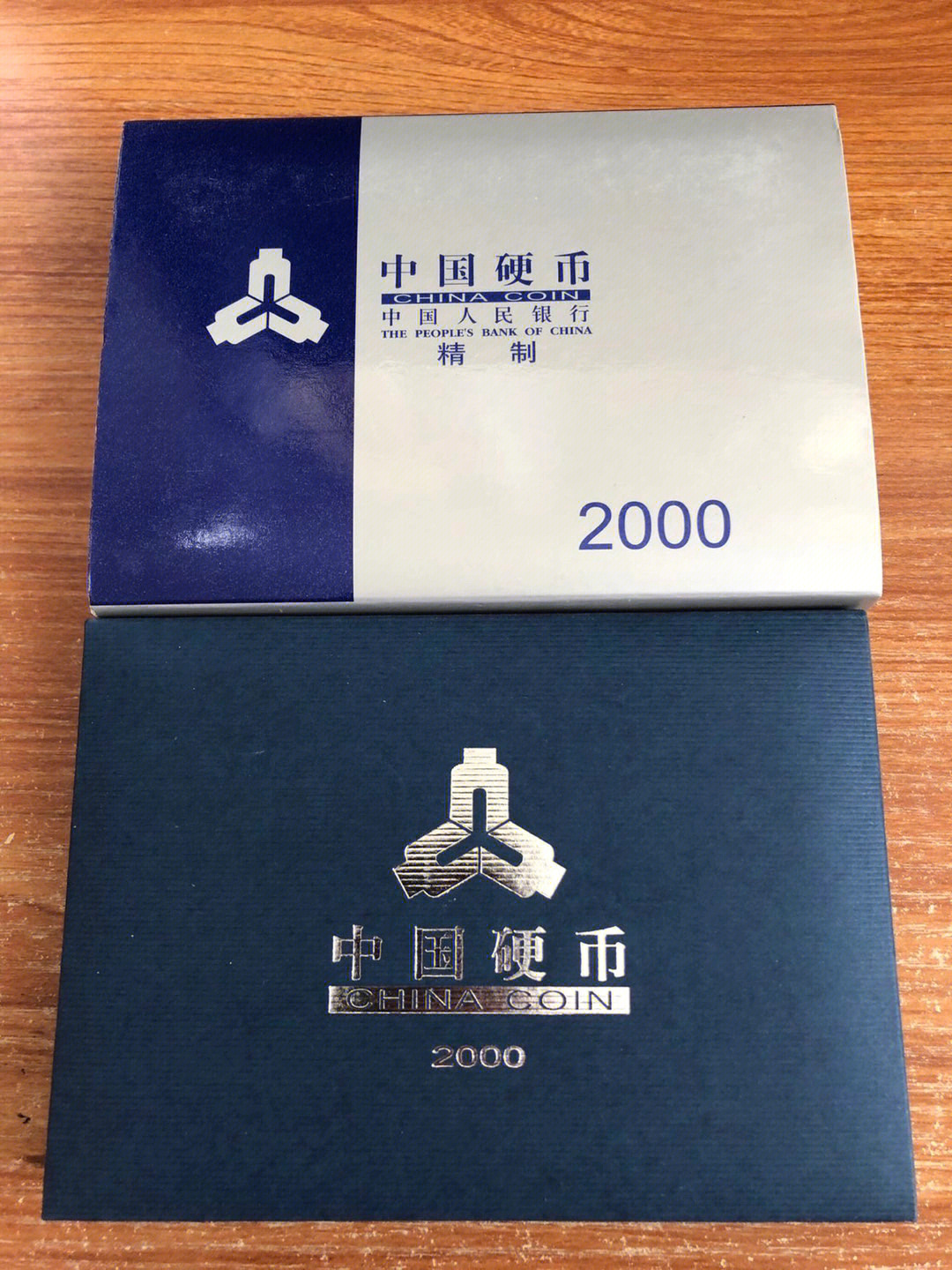 2000货币图片大全图片