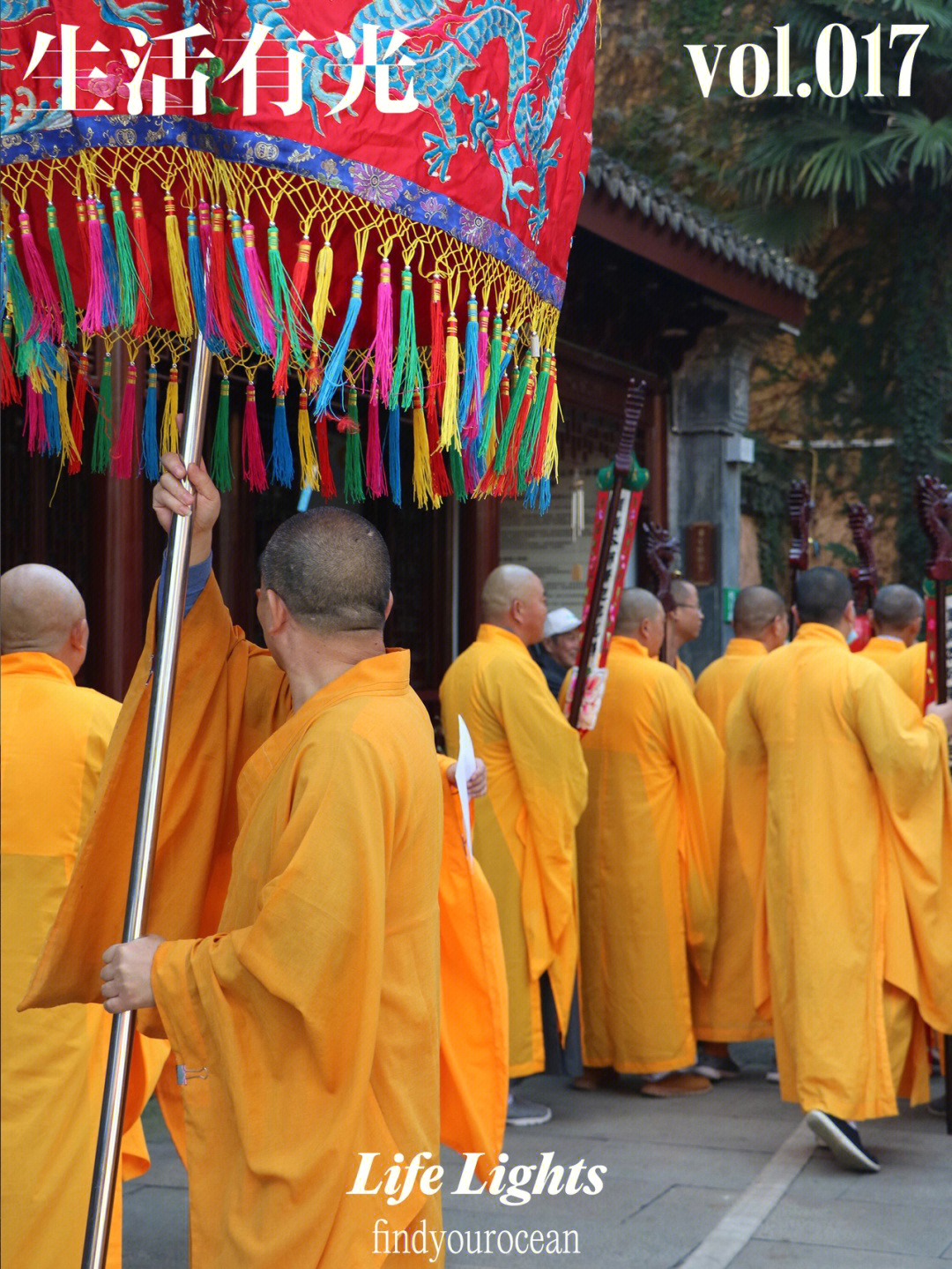 惠山寺大师兄图片