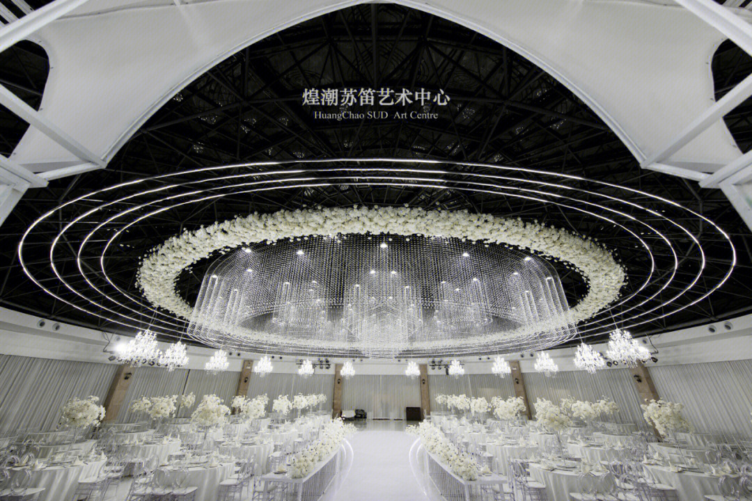 天津水晶宫饭店婚宴图片