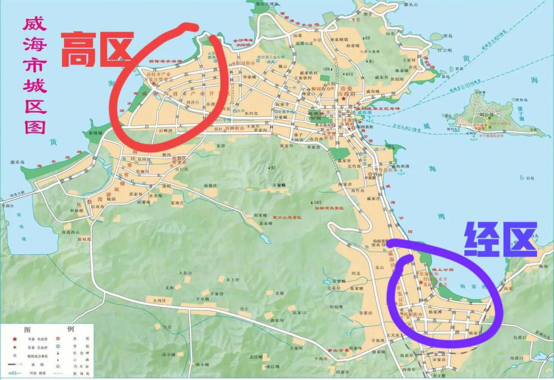山东省威海市高区地图图片