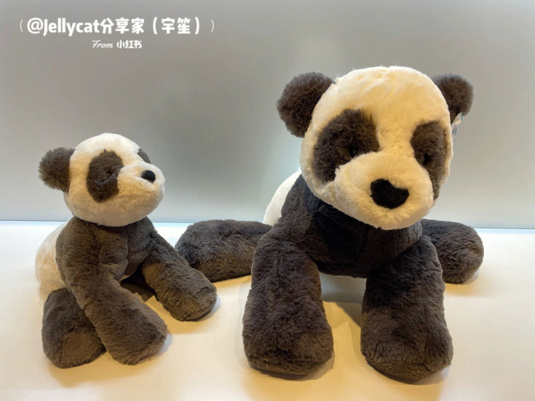 jellycat哈格迪熊猫