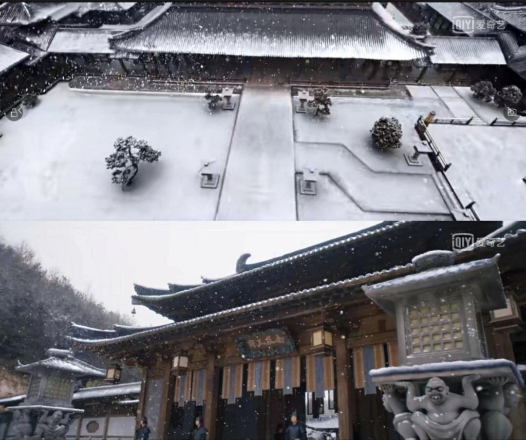 南辰王府雪景图片图片