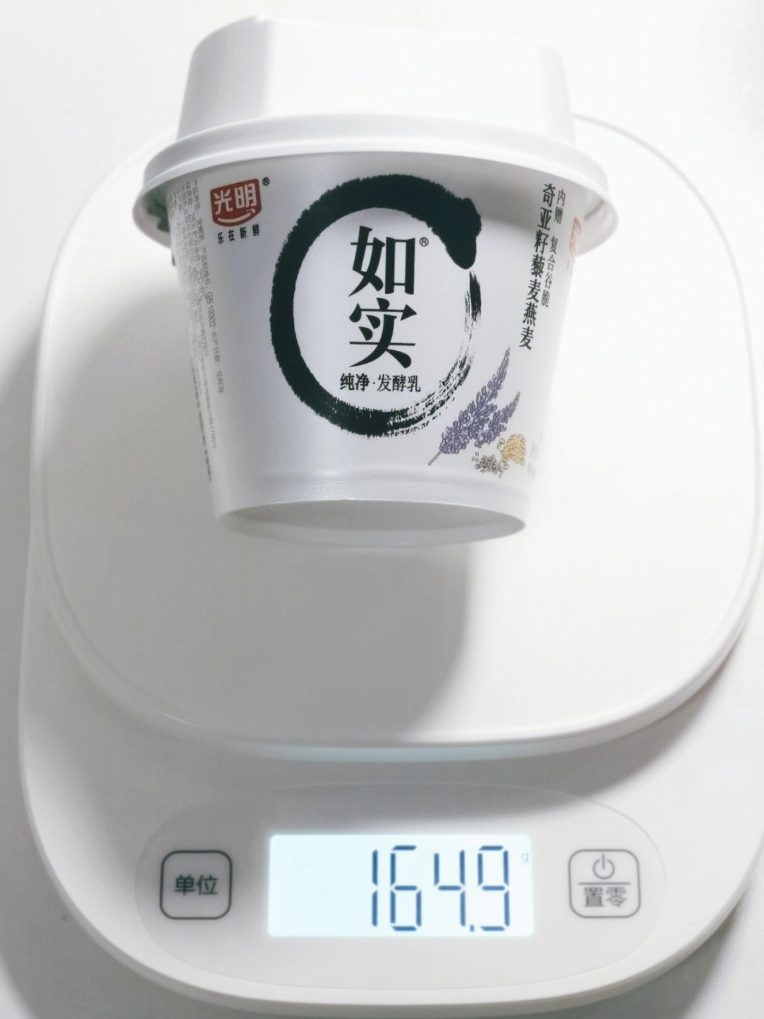 热量如实107k真酸奶61绿灯食物02