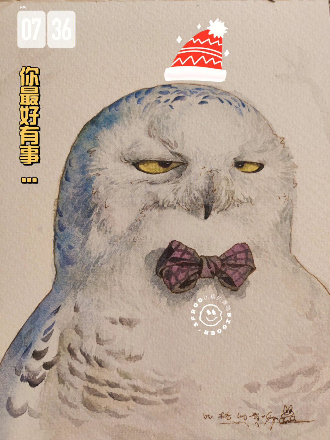 雪鸮水彩
