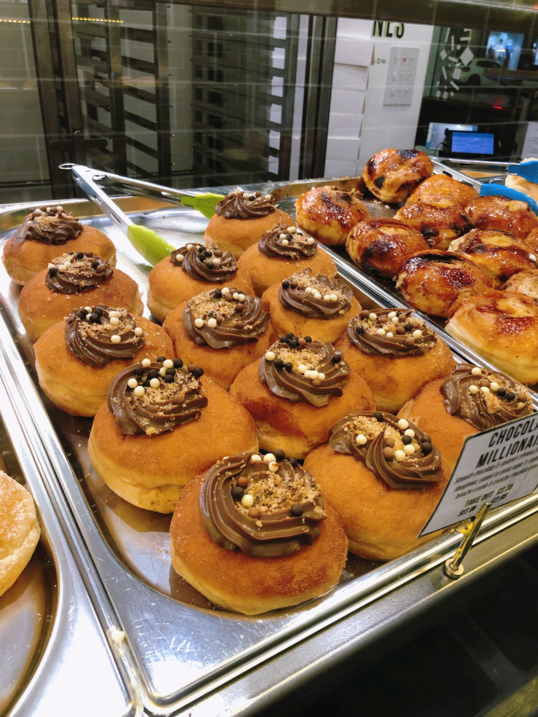 doughnuts 品牌图片