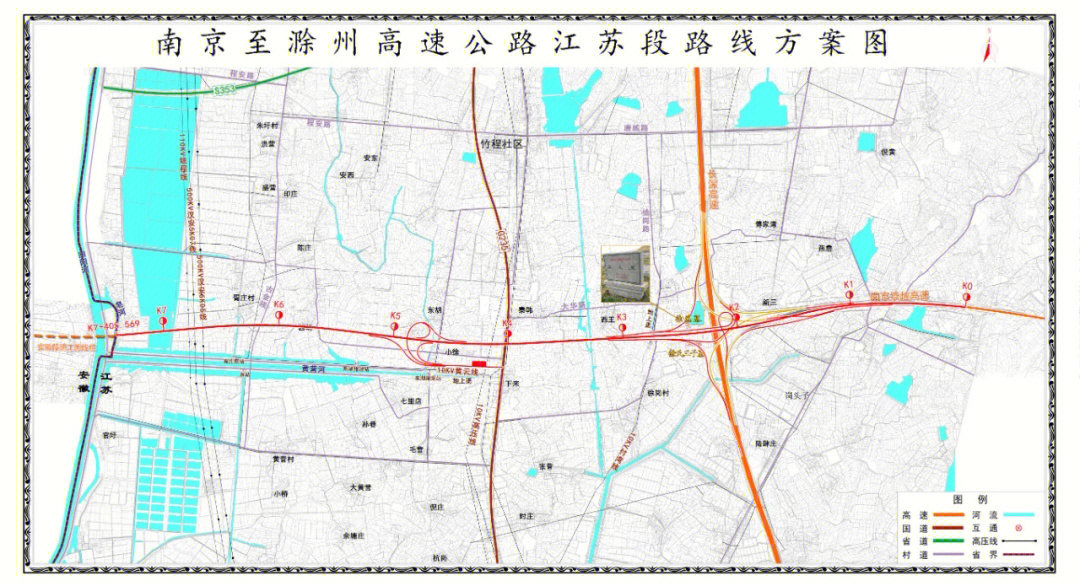 341国道环县段路线图图片