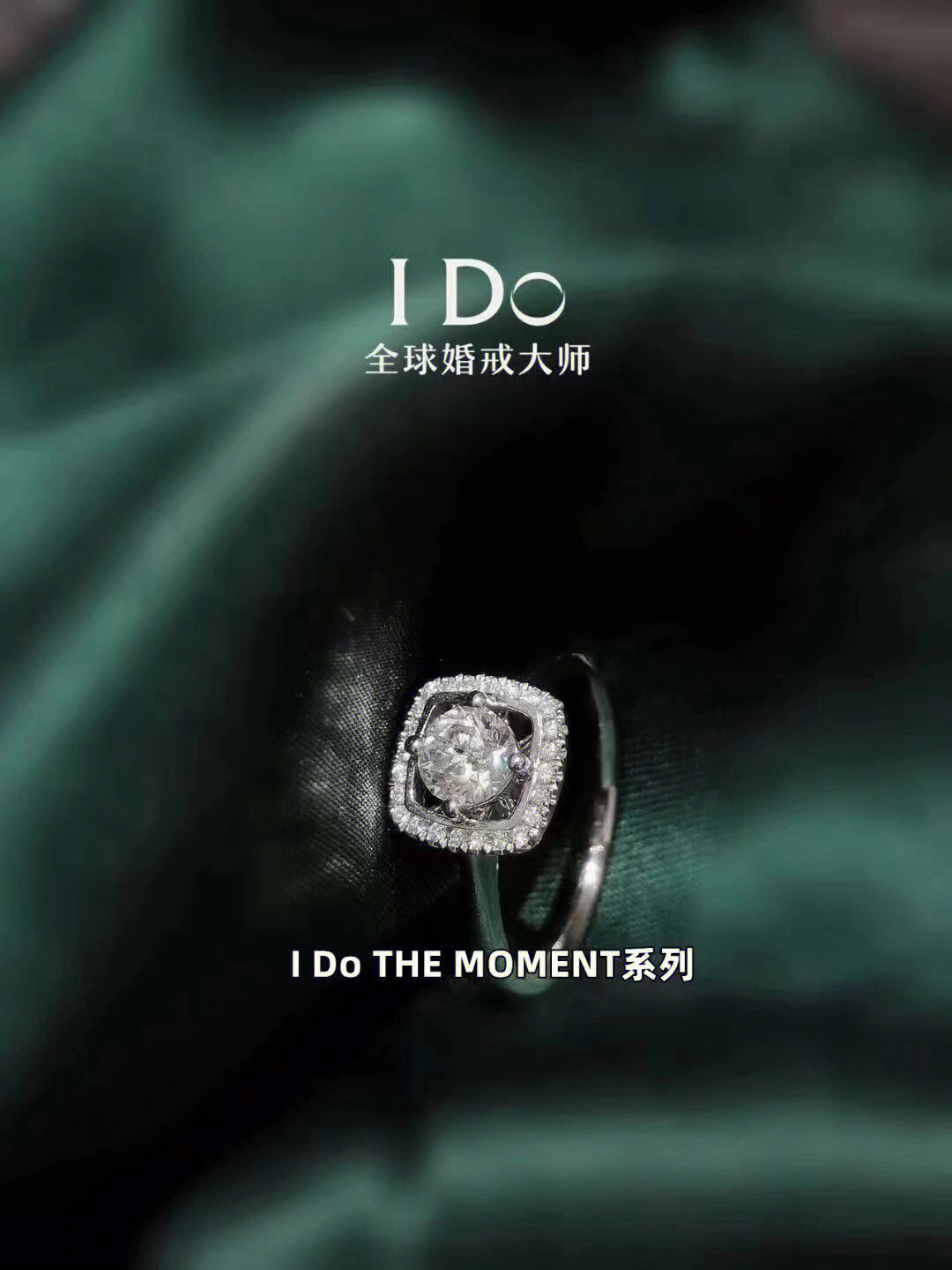 idothemoment系列图片图片