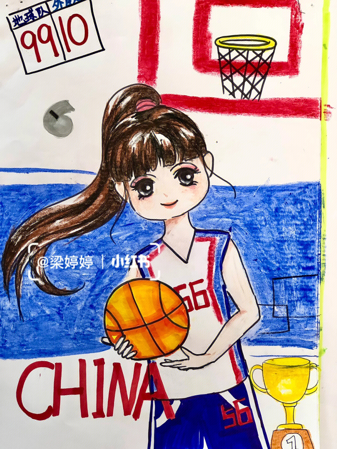 篮球女孩素描图片