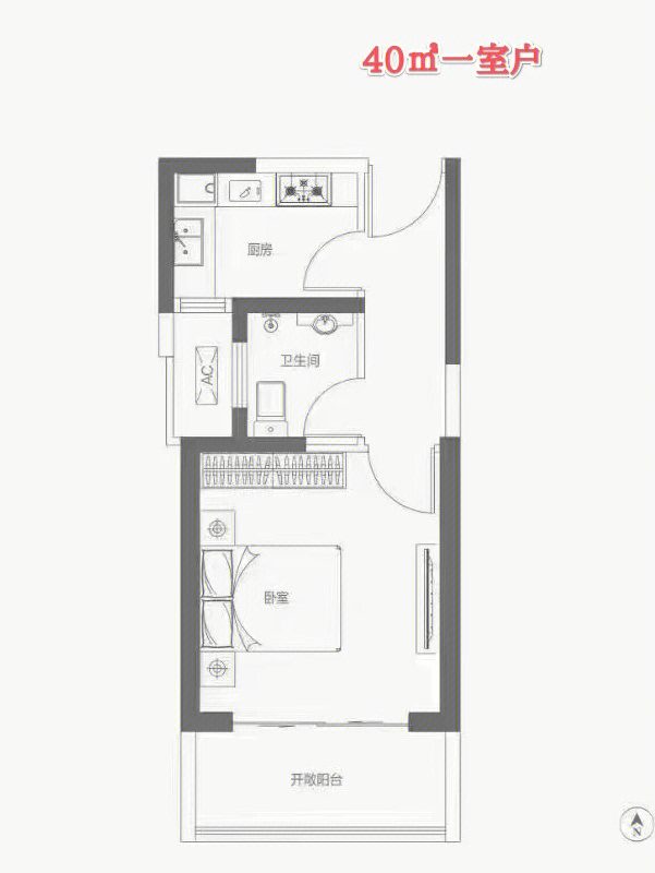 郑州小户型住宅图片