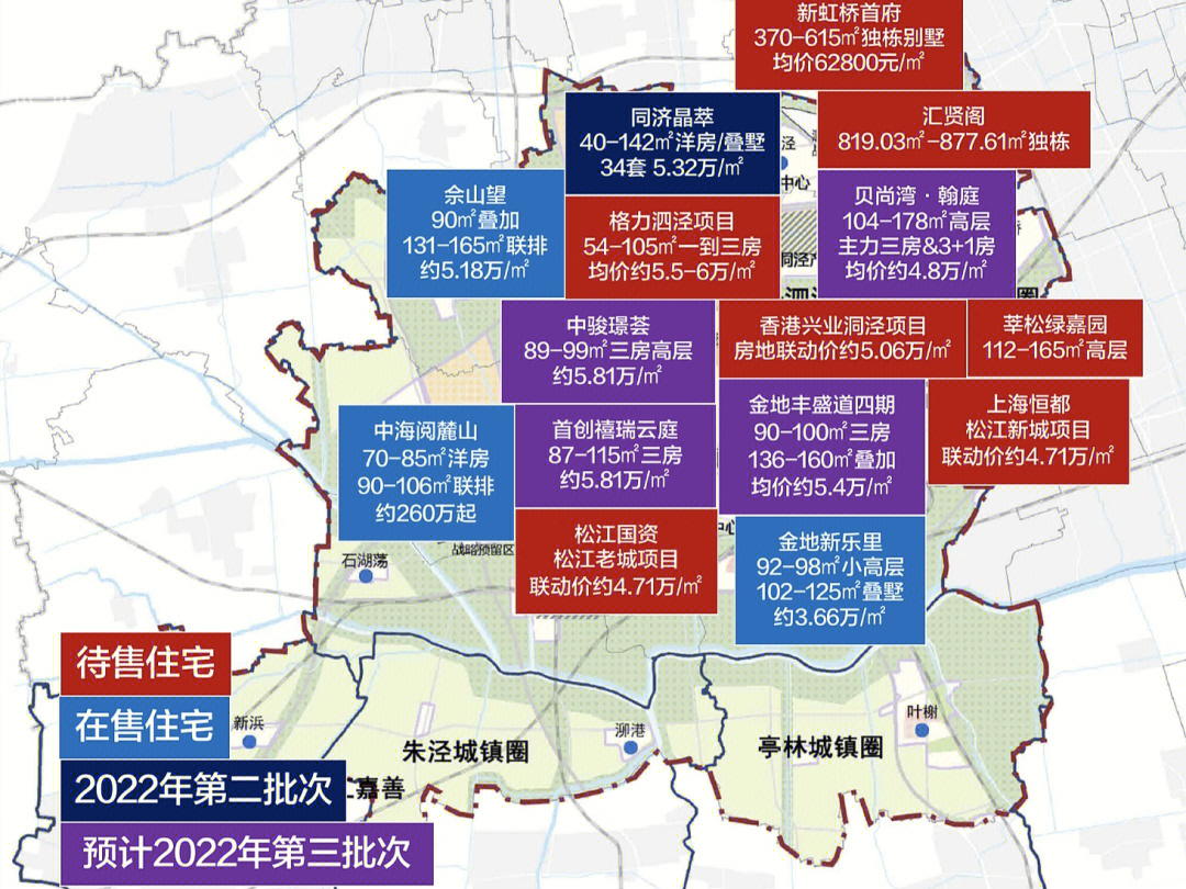 上海松江新城地图图片