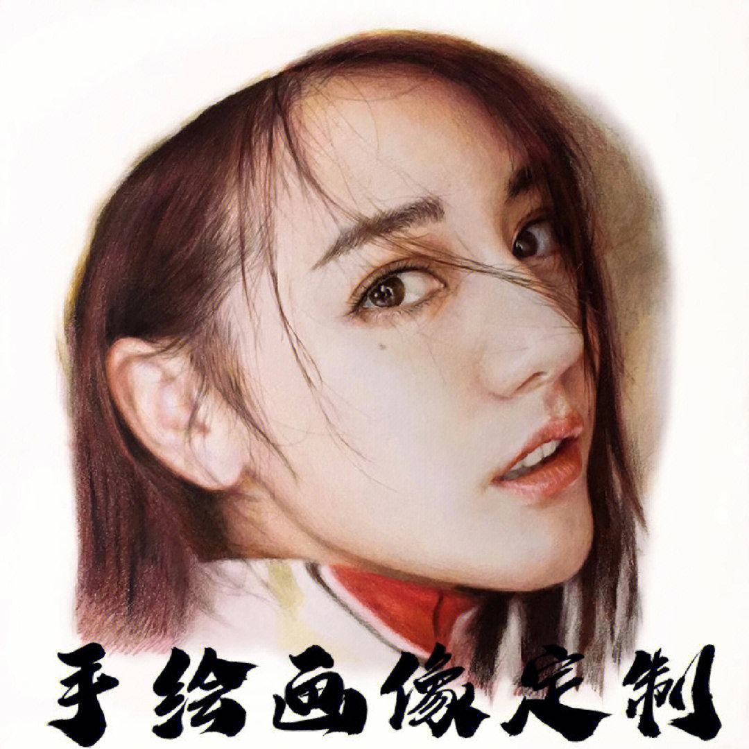 素描画像定制手绘彩铅画代画人物画肖像画真