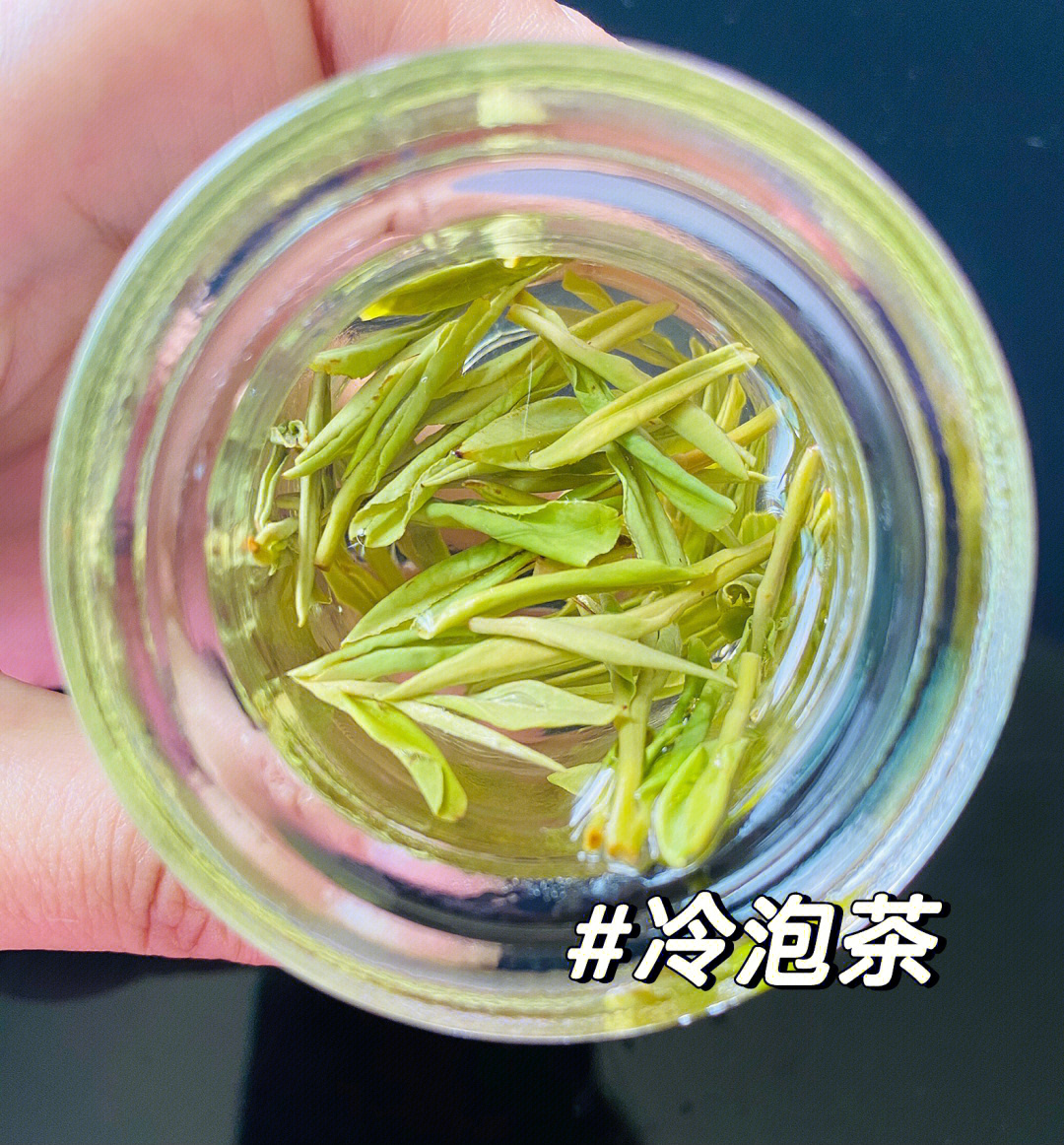 冷泡安吉白茶