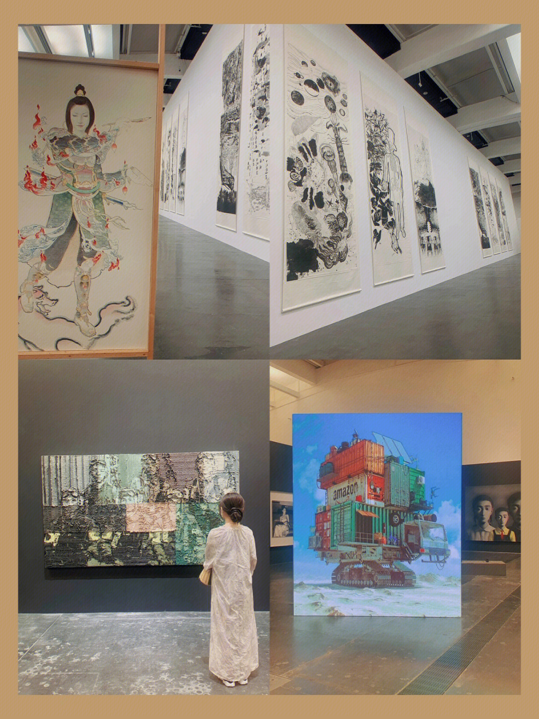 北京近期艺术展2021图片