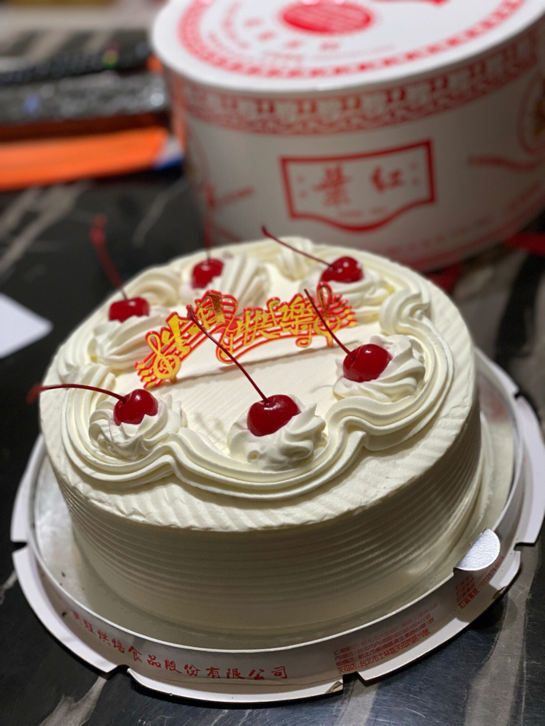 福州红叶蛋糕_红叶蛋糕_红叶蛋糕图片